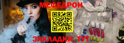соль курить ск Среднеуральск