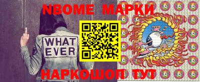 кокс Ставрополь