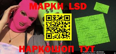 мяу мяу кристалл Старая Купавна
