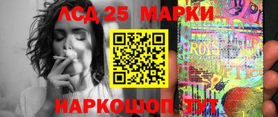 соль курить ск Среднеуральск