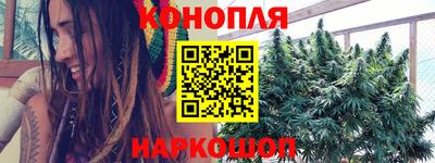 соль курить ск Среднеуральск