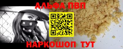 соль курить ск Среднеуральск