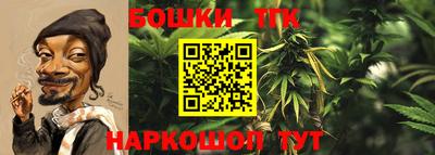мяу мяу кристалл Старая Купавна