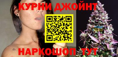 кокс Ставрополь