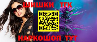 соль курить ск Среднеуральск