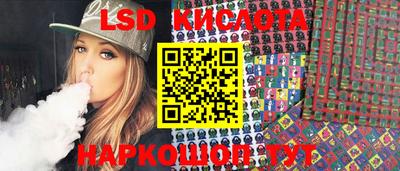 соль курить ск Среднеуральск