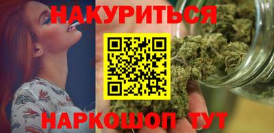 прущая мука Татарск