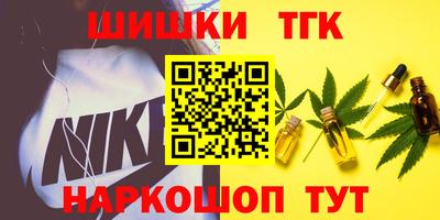 соль курить ск Среднеуральск