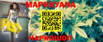 кокс Ставрополь