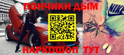 соль курить ск Среднеуральск