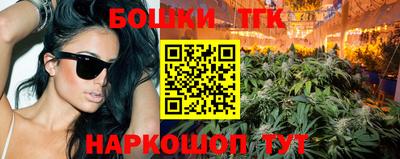 соль курить ск Среднеуральск
