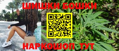 кокс Ставрополь