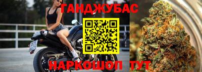 кокс Ставрополь