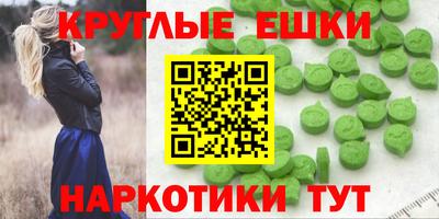 соль курить ск Среднеуральск