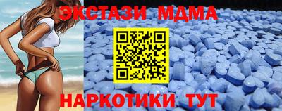 соль курить ск Среднеуральск