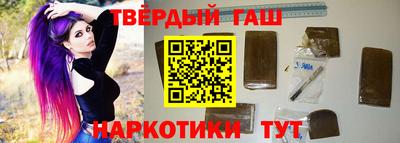 соль курить ск Среднеуральск