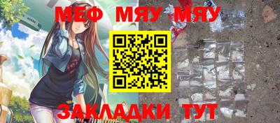 соль курить ск Среднеуральск